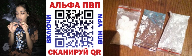 А ПВП СК КРИС  Ессентуки 