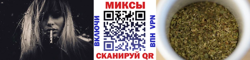 блэк спрут вход  наркотики  Ессентуки  Бутират 99% 