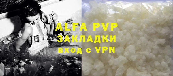 кокаин VHQ Мегион
