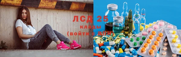 дживик Медногорск