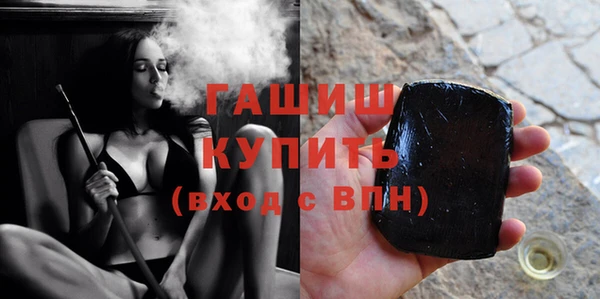 кокаин VHQ Мегион