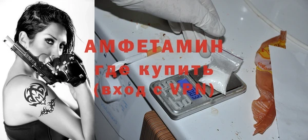 дживик Медногорск