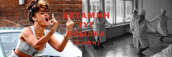 дживик Медногорск
