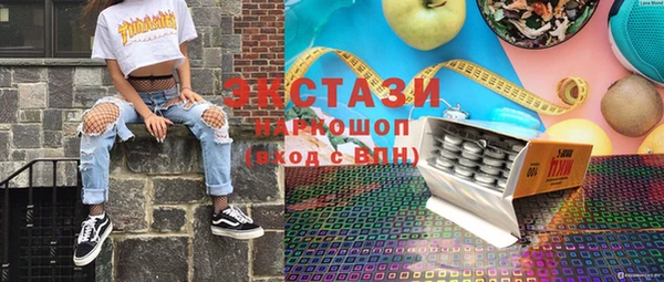 кокаин VHQ Мегион