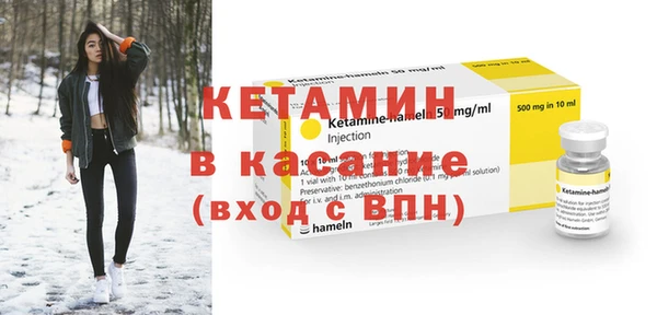 кокаин VHQ Мегион