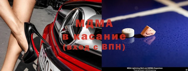 кокаин VHQ Мегион