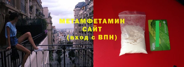метадон Покров
