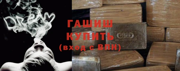 ALPHA-PVP Медвежьегорск