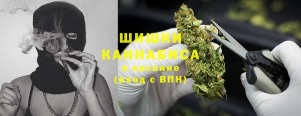 кокаин VHQ Мегион