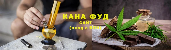 дживик Медногорск