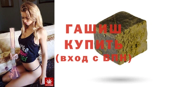 дживик Медногорск
