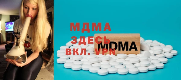 кокаин VHQ Мегион