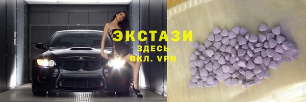 ALPHA-PVP Медвежьегорск