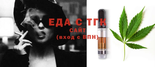 героин Орск