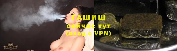 ALPHA-PVP Медвежьегорск