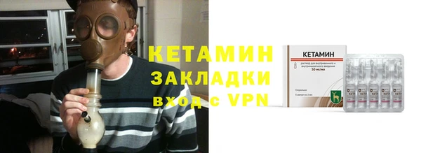 ALPHA-PVP Медвежьегорск
