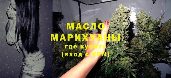 ALPHA-PVP Медвежьегорск