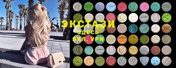 кокаин VHQ Мегион
