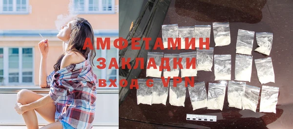 кокаин VHQ Мегион