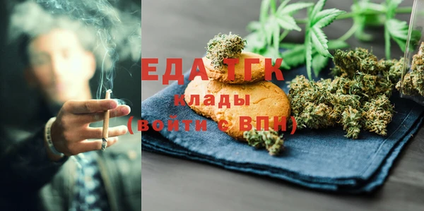 кокаин VHQ Мегион
