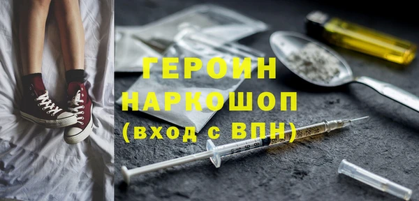 ALPHA-PVP Медвежьегорск