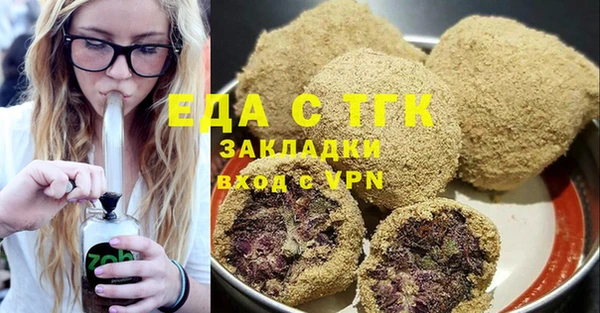 кокаин VHQ Мегион