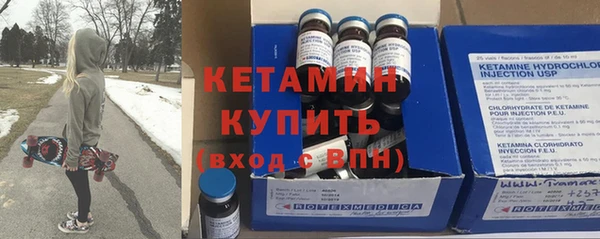 кокаин VHQ Мегион