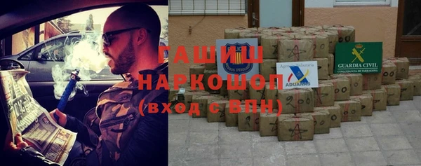 ALPHA-PVP Медвежьегорск