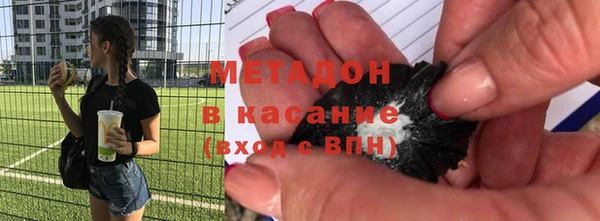 кокаин VHQ Мегион