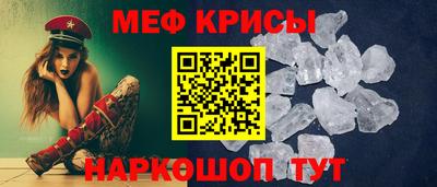 каннабис Балаково