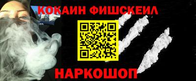 a pvp Бузулук
