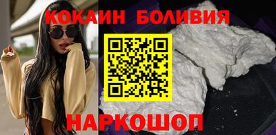 каннабис Балаково