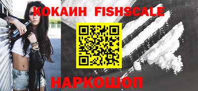 a pvp Бузулук