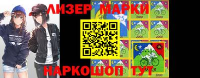 MESCALINE Балашиха