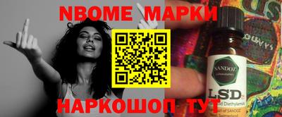 героин Будённовск