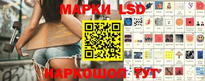 каннабис Балаково