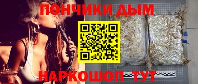 дживик Абакан