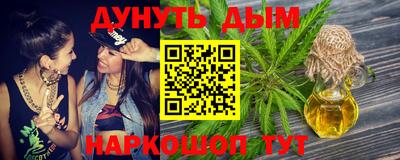 ALPHA-PVP Бугуруслан