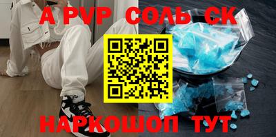 героин Будённовск