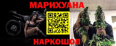 MESCALINE Балашиха