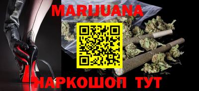 MESCALINE Балашиха