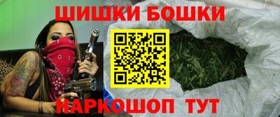 героин Будённовск