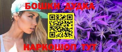 MESCALINE Балашиха