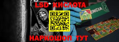 a pvp Бузулук