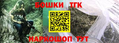 героин Будённовск