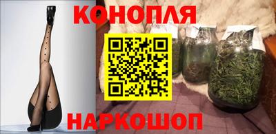 героин Будённовск