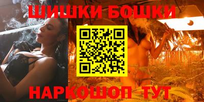 MESCALINE Балашиха