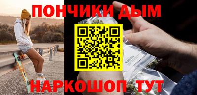 MESCALINE Балашиха