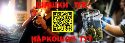 ALPHA-PVP Бугуруслан