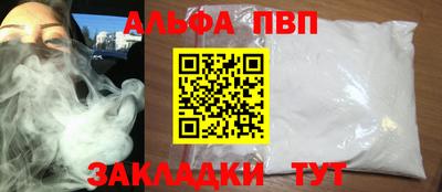 героин Будённовск
